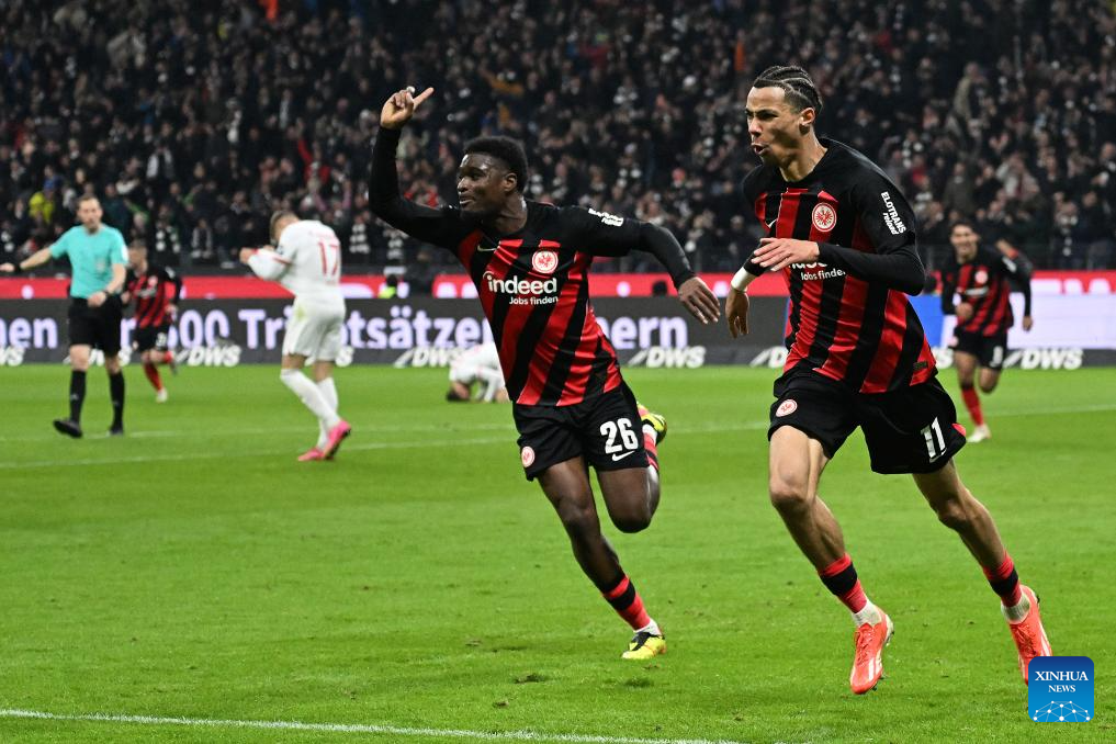 Eintracht Frankfurt